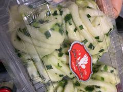 -白玉兰食品(甜云店)