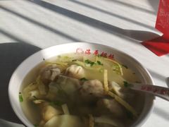 -海平馄饨(逍遥二路店)