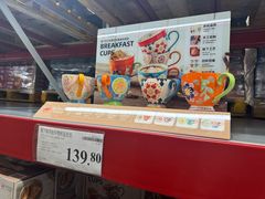 -山姆会员商店(亦庄创意生活广场店)