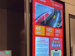 -海底捞火锅(如皋吾悦广场店)