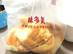 -味多美蛋糕(航天桥店)