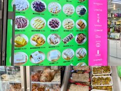 -师任堂韩式食品(总店)