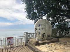 -南诏风情岛