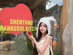 -三秋舍·梦幻岛(小西路店)