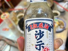 -楠波炭炉鸡煲馆(桥北店)