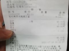 -酷乐潮玩(凯德MALL西直门店)