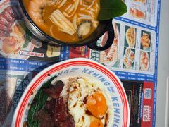 -克茗冰室(光明N次方公园店)