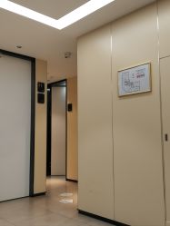 -Yestar宁波艺星整形医院