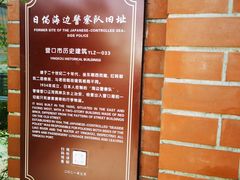 -隐食私房菜(老街店)