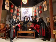 -MAX伯爵沉浸式超级游戏体验馆·实景桌游·剧本杀(小时代店)