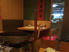 -炎寿司(王府大街店)