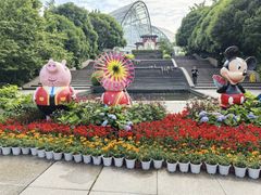 -南山植物园