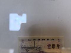 -兰河巷牛肉面(曲江店)