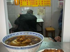 -大时代美食面馆