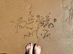 -青岛第三海水浴场