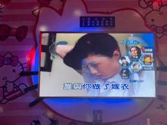 -铜锣湾量贩式KTV(丹阳店)