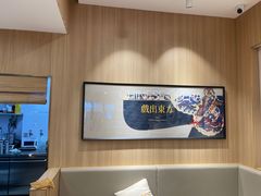 -霸王茶姬(大学城熙街店)