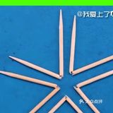 只需要一滴水，然后拿五根牙签把五根牙签分别折一下