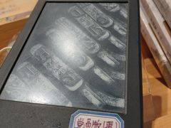 -咪咕咖啡(北京西单店)