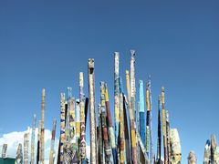 -新疆那拉提国家旅游度假区