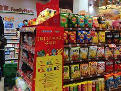 -全家便利店(天通庵路店)