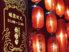 -烧蠔帮·生蚝海鲜牌档(观海店)