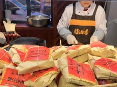 -天仁聚驴肉香(北石槽店)