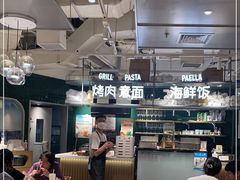 大堂-CRAZYONES西班牙海鲜饭(上海美罗城店)