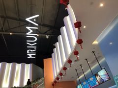 -Mr·Kuma酷么先生雪之乐园