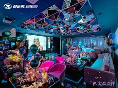 -音乐派KTV(成都印象城店)