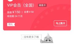 -万象影城(杭州萧山万象汇店)
