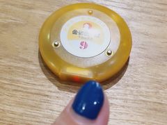 -鱼你在一起(南开天佑城店)