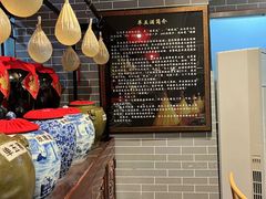-皇家冰窖小院(什刹海店)
