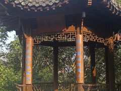 -敬亭山风景名胜区