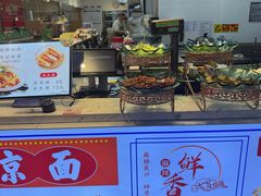 -亚惠美食(塘沽乐购店)