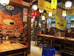 -日吉丸·鸟将军炭火融合酒馆(中央大街店)