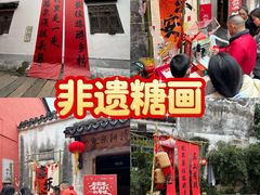 -丝绸小镇荻港古村