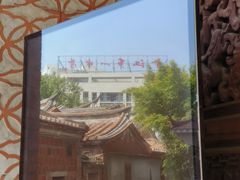 -晋江五店市传统文化旅游区