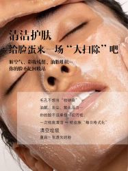 -克丽缇娜