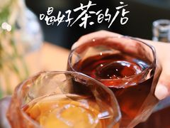-tea'stone (万象天地店)