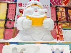-广州热雪奇迹