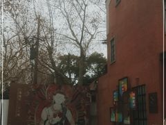 -徐汇艺术馆