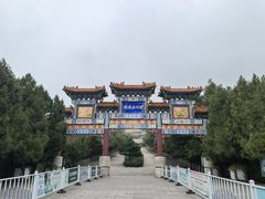 -府君山公园