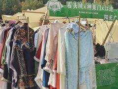 -南京市规划建设展览馆