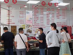 -常州糕团店(北大街新世纪商城店)