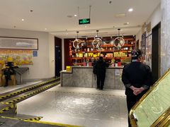-便宜坊烤鸭店(科创店)
