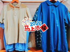 -优衣库(北京枫蓝国际广场店)