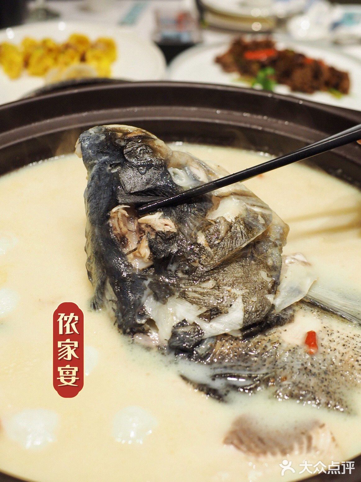 本帮江浙菜｜首选这一家