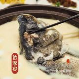 本帮江浙菜｜首选这一家