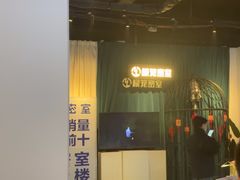 -棂笼·深度沉浸密室(武汉旗舰店)